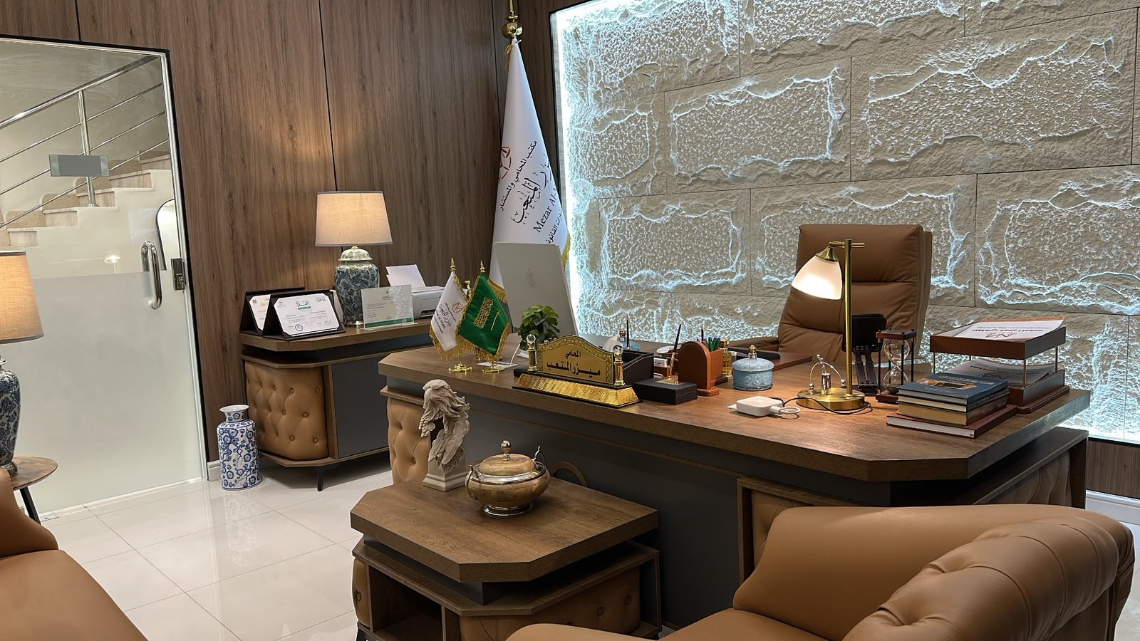 مكتب المحامي مـيـزر المـتـعـب